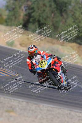 media/Oct-06-2023-Apex Assassins (Fri) [[5cb57a08ab]]/Racer 1/Session 2 (Turn 3)/